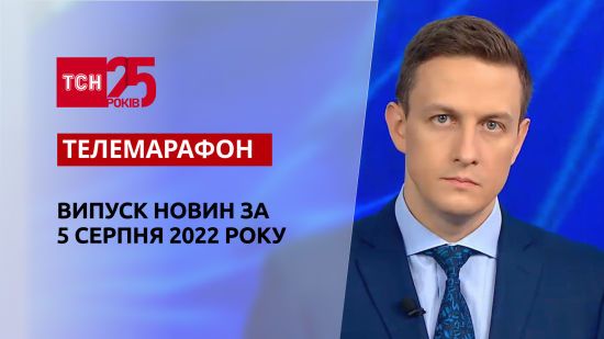  ����������� ���������� ��� ������� 2022 