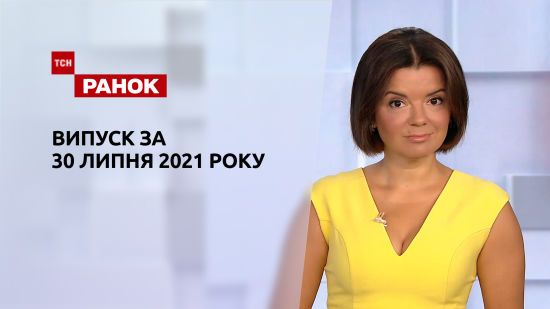  ������ ��� ����� ���� 2021 