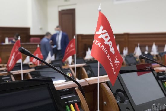 ����: ru.tsn.ua