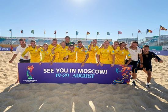 ����: ru.tsn.ua