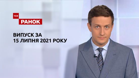  ������ ��� ����� ���� 2021 