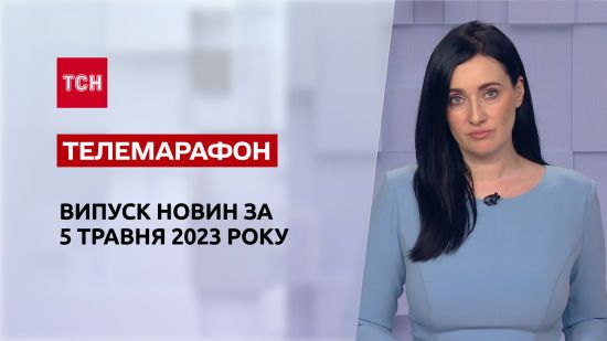  ��� 2023 ������� 