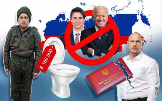 ����: ru.tsn.ua