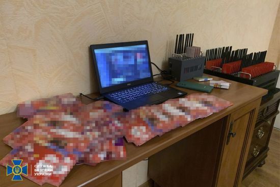 ����: ru.tsn.ua