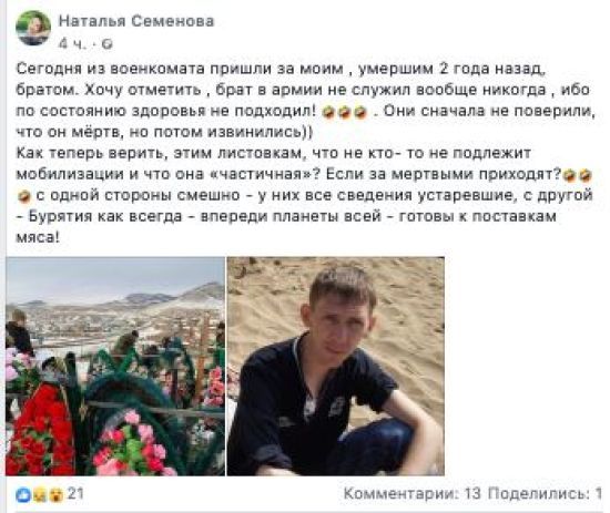  ����������� ������ ����������� ���������� ��������� 