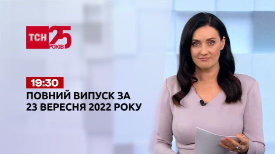  ������� ���� ������ ��� �������� 2022 