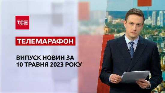  ��� 2023 ������� 