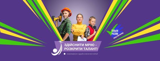 ����: ru.tsn.ua