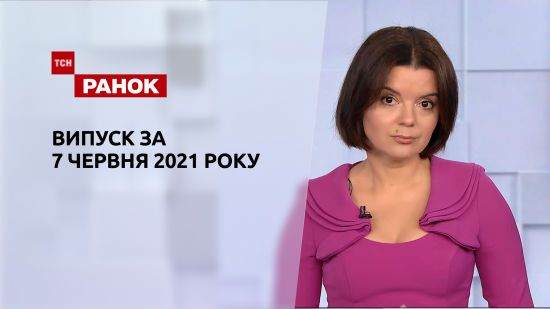  ������ ��� ����� ���� 2021 