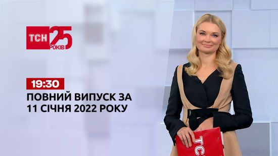  ������ ��� ������ 2022 