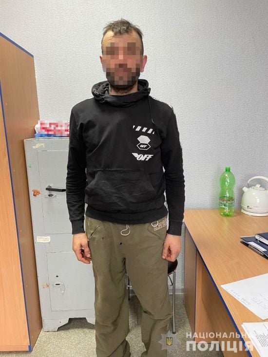 ����: ru.tsn.ua