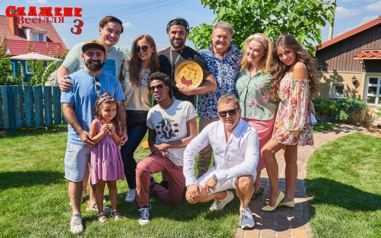  ������� ������� ������ ������ ����� 