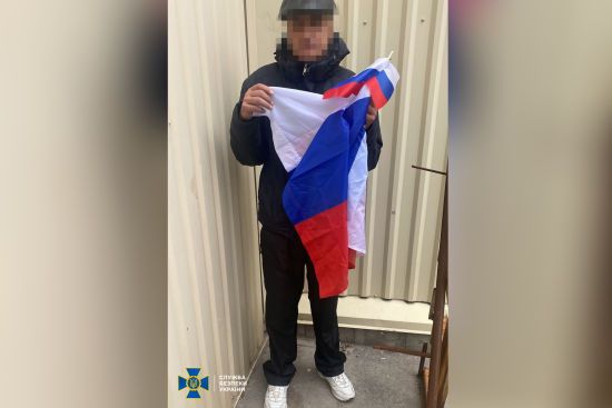 ����: ru.tsn.ua