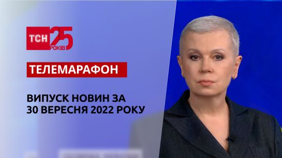  ��� �������� 2022 ������� 