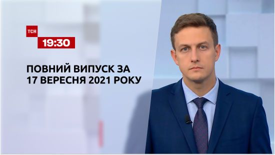  ������ ��� �������� 2021 