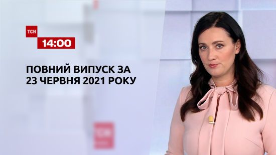  ������ ��� ���� 2021 