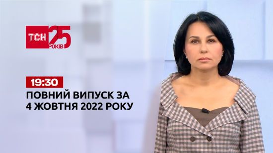  ��� ������� 2022 ������� 