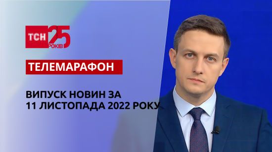  ��� ������ 2022 ������� 