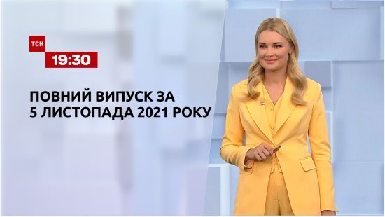  ������ ��� ������ 2021 