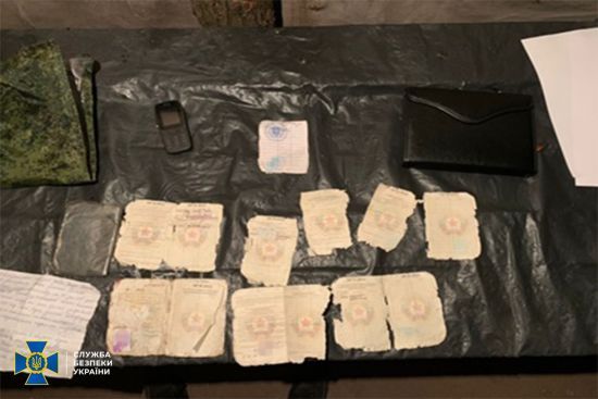 ����: ru.tsn.ua