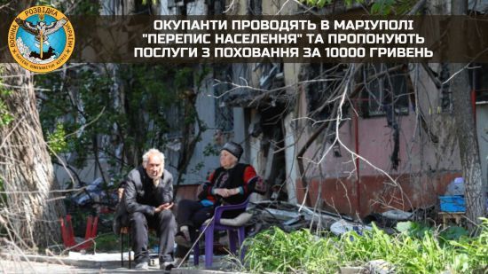 ����: ru.tsn.ua