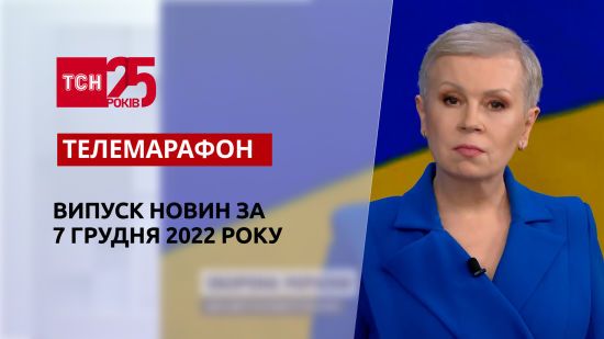  ��� ������� 2022 ������� 