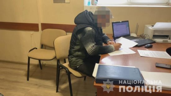 ����: ru.tsn.ua