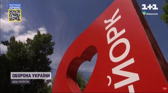 ����: ru.tsn.ua