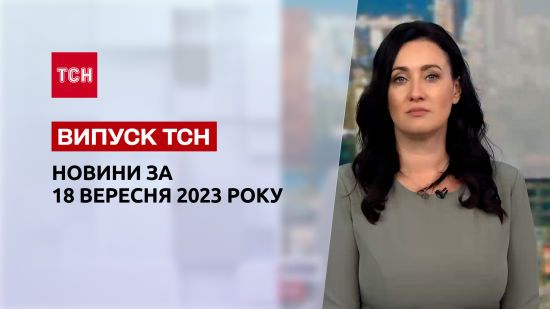  ������� ���� ������ ��� �������� 2023 