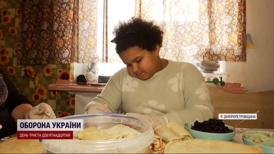 ����: ru.tsn.ua