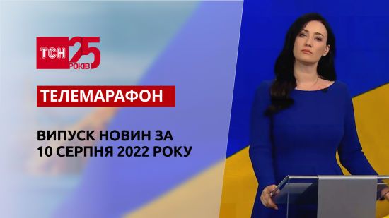  ����������� ���������� ��� ������� 2022 