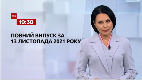  ������ ��� ������ 2021 