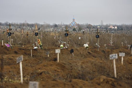 ����: ru.tsn.ua