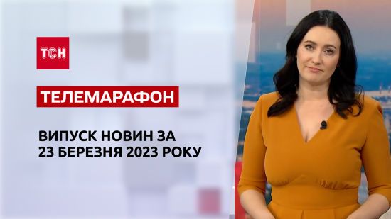  ��� 2023 ������� 