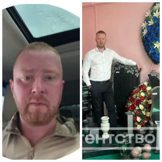  �������� ��� ������� ������� ��������� 