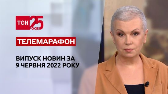  ����������� ������ ��� ���� 2022 