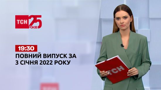  ������ ��� ������ 2022 