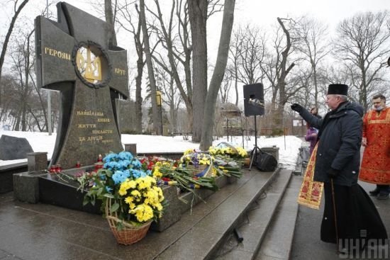 ����: ru.tsn.ua