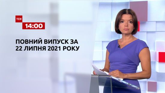  ������ ��� ���� 2021 