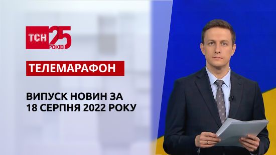  ����������� ���������� ��� ������� 2022 