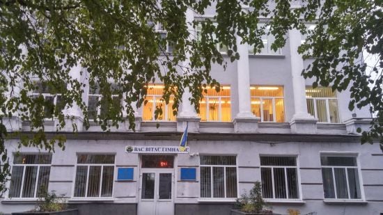 ����: ru.tsn.ua