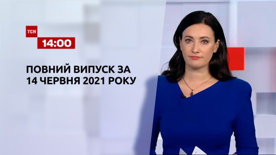  ������ ��� ���� 2021 