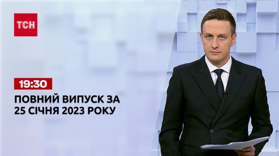  ��� ������ 2023 ������� 