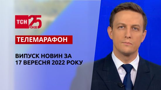  ��� �������� 2022 ������� 