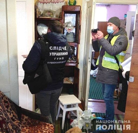 ����: ru.tsn.ua