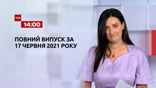  ������ ��� ���� 2021 