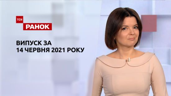  ������ ��� ����� ���� 2021 