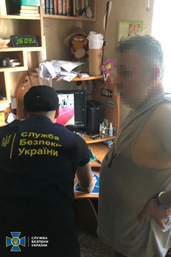 ����: ru.tsn.ua