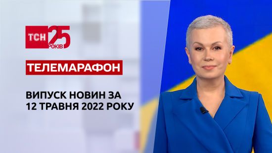  ����������� ������ ��� 2022 