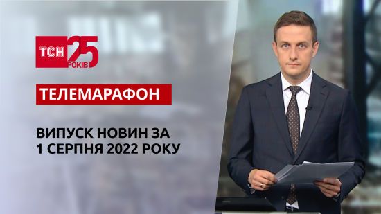  ����������� ������ ��� ������� 2022 